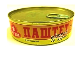 Паштет з курки Пан Іван, 240 г